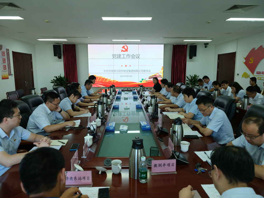 DB真人旗舰·(中国)集团