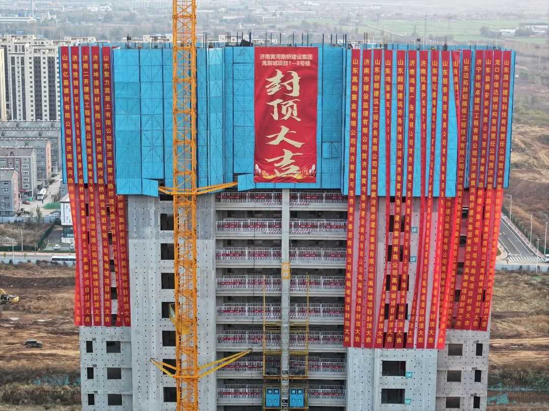 微信图片_20240703110533.jpg