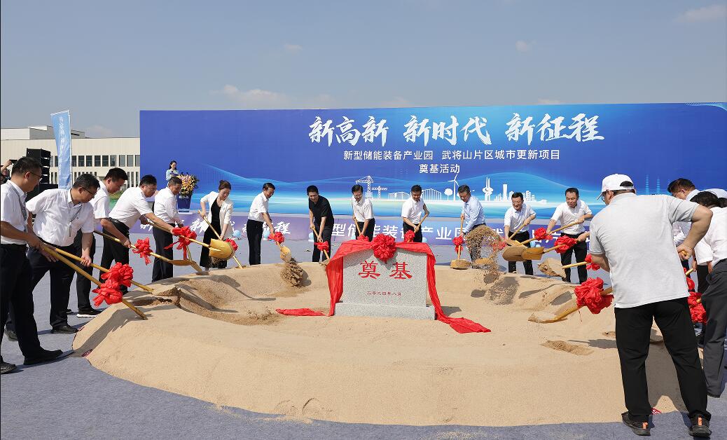 QQ截图20240824145211.jpg