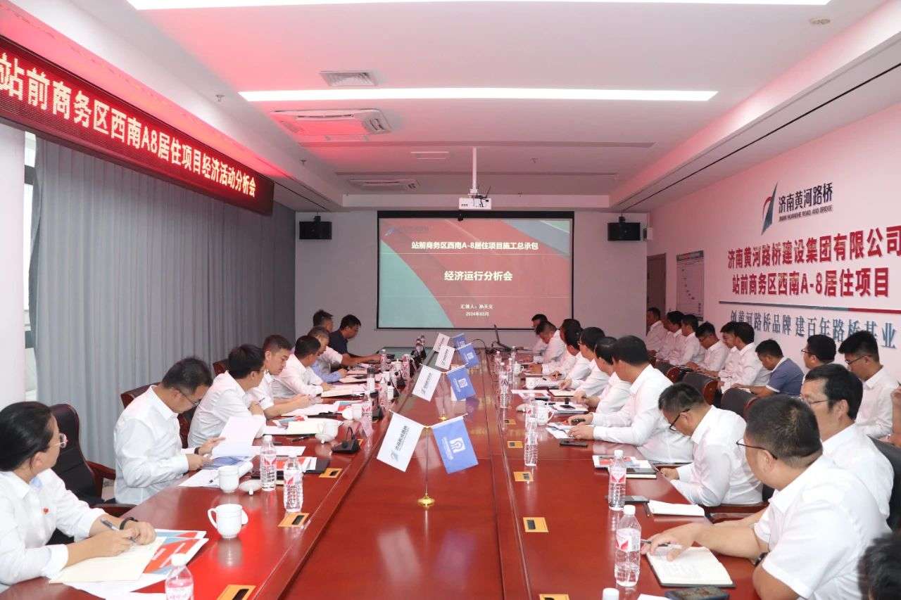 微信图片_20241022091844.jpg