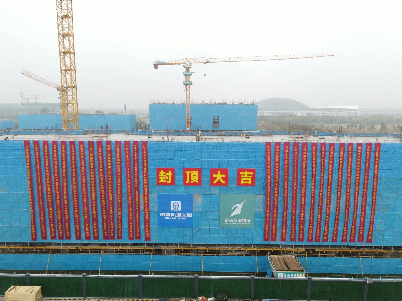 微信图片_20241026100238.jpg