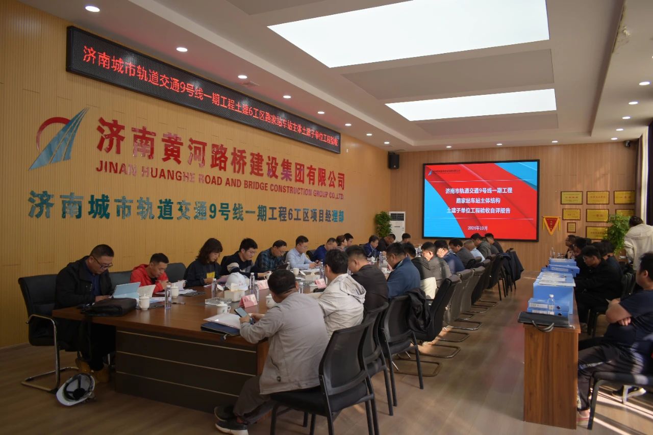 微信图片_20241028100746.jpg