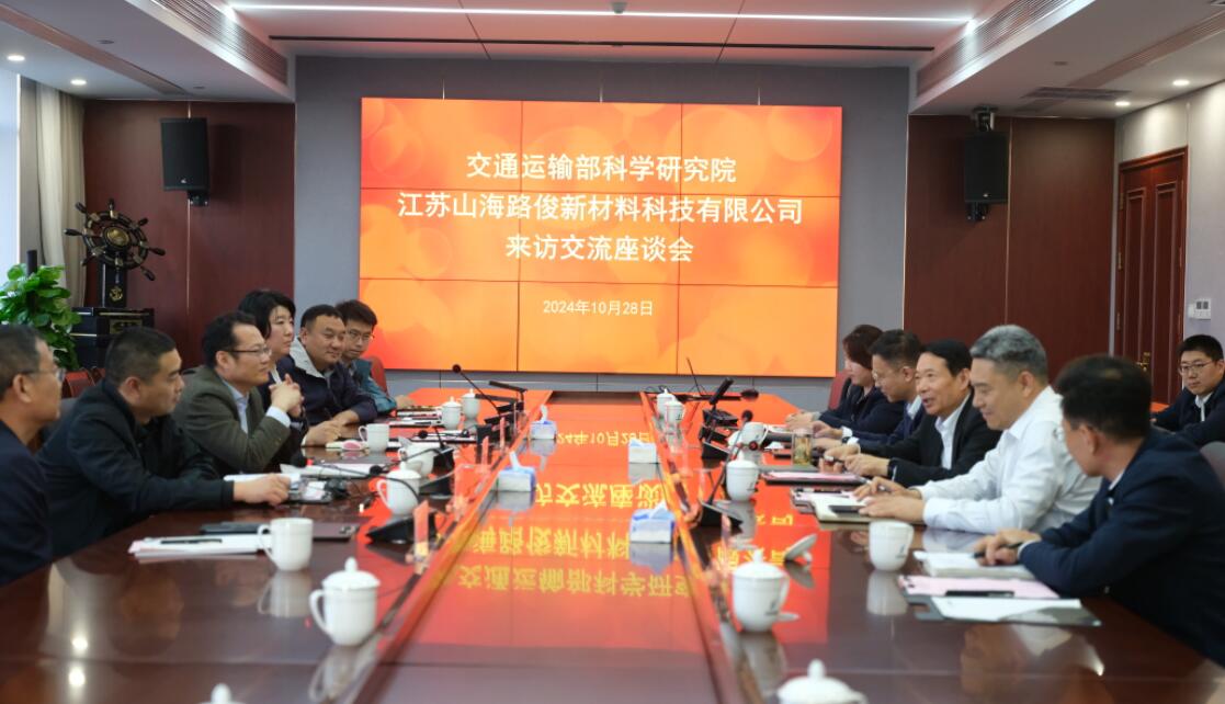 QQ截图20241030163545.jpg