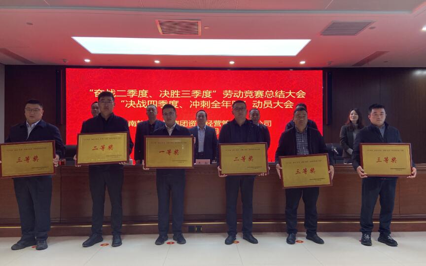 QQ截图20241112084439.jpg