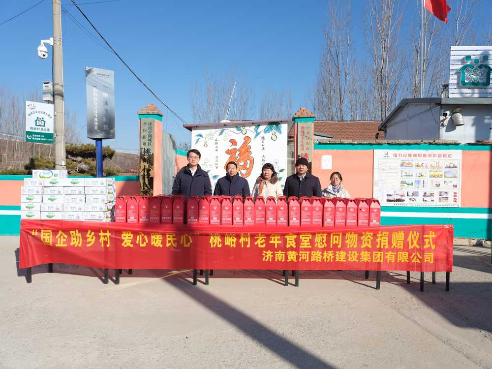 DB真人旗舰·(中国)集团
