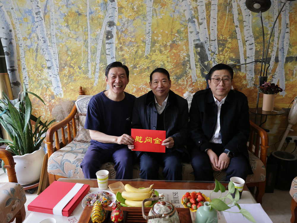 DB真人旗舰·(中国)集团