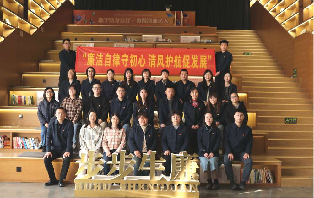 DB真人旗舰·(中国)集团