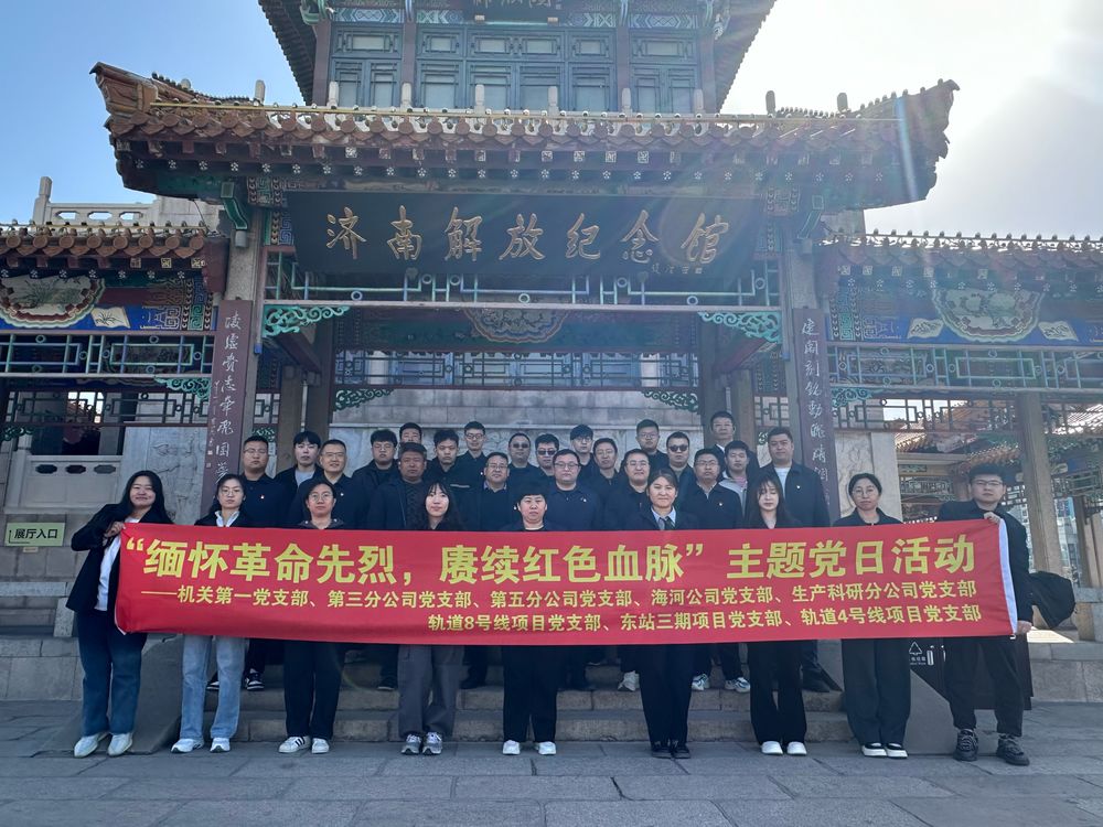 DB真人旗舰·(中国)集团
