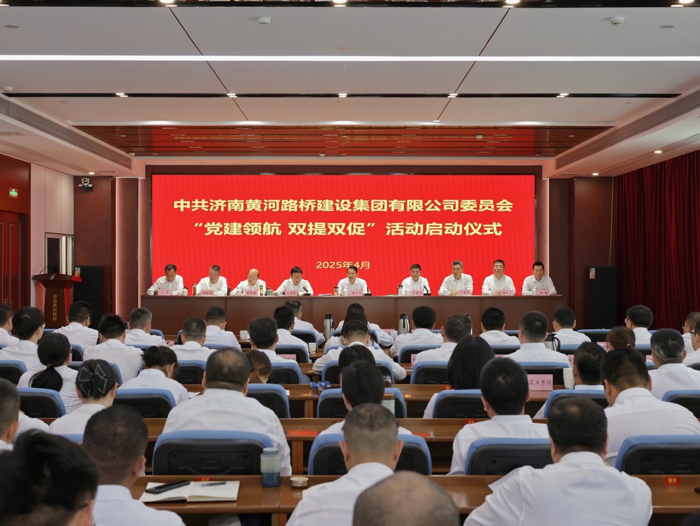 DB真人旗舰·(中国)集团