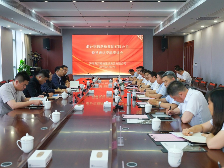 DB真人旗舰·(中国)集团
