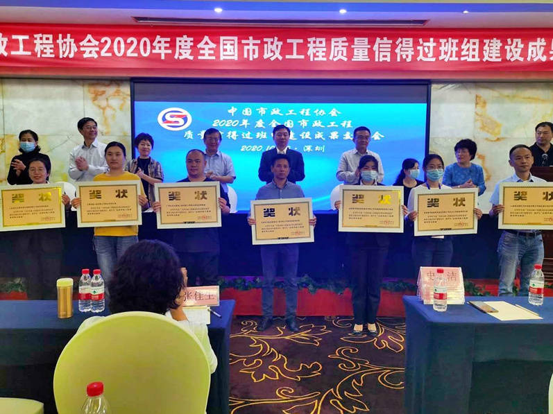 DB真人旗舰·(中国)集团