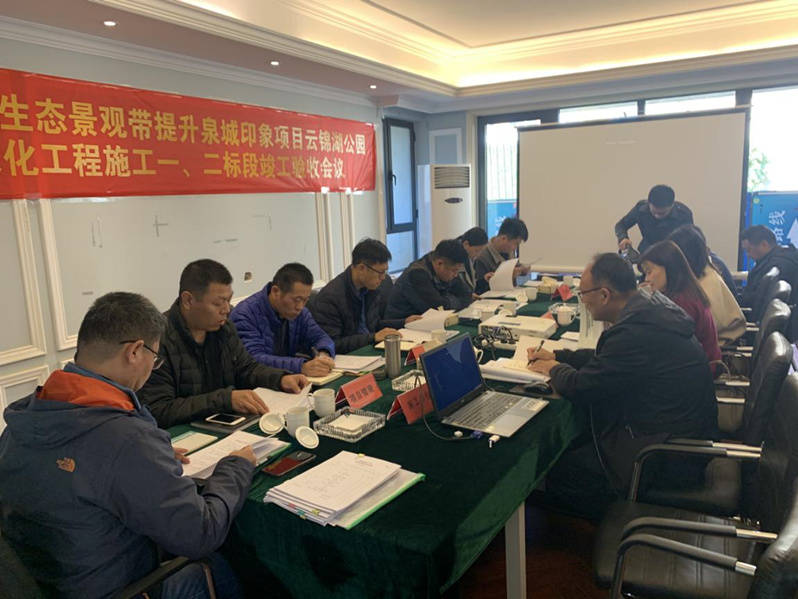 DB真人旗舰·(中国)集团