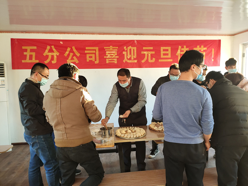 DB真人旗舰·(中国)集团