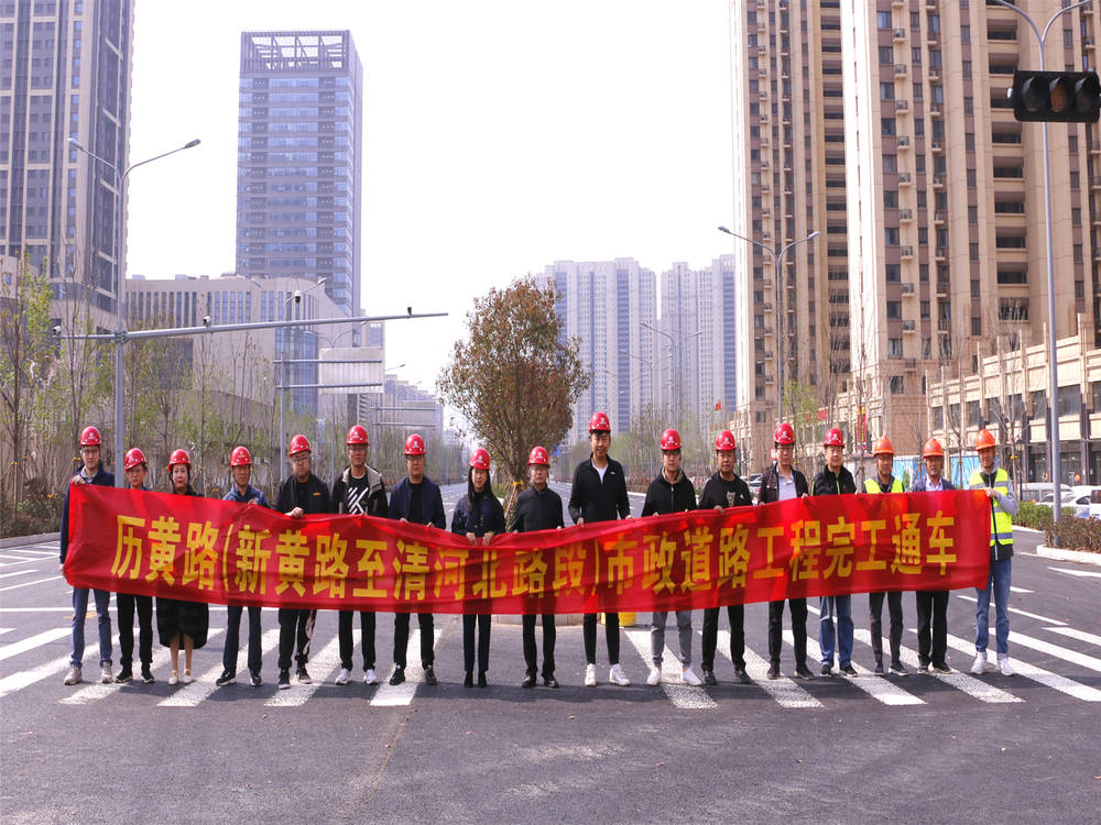 DB真人旗舰·(中国)集团