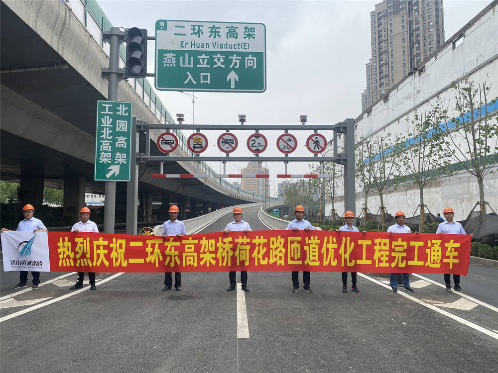 DB真人旗舰·(中国)集团