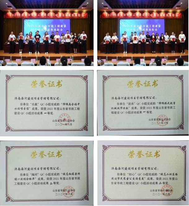 DB真人旗舰·(中国)集团