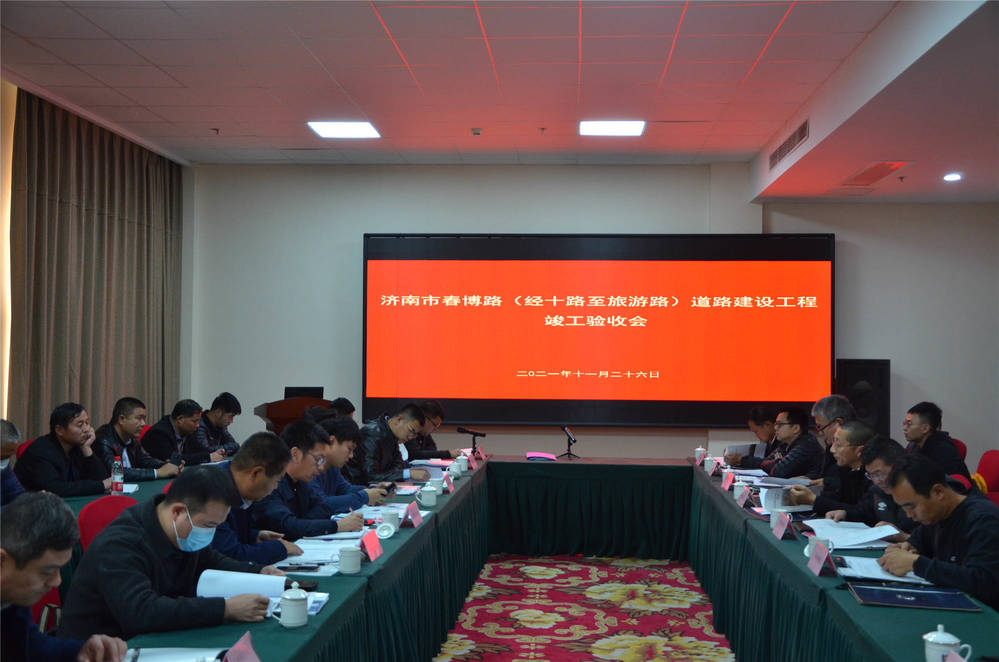 DB真人旗舰·(中国)集团