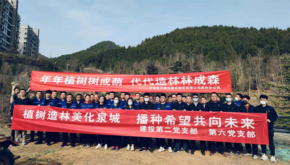 DB真人旗舰·(中国)集团