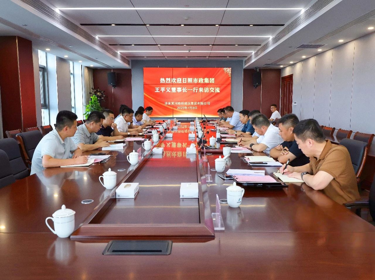 DB真人旗舰·(中国)集团