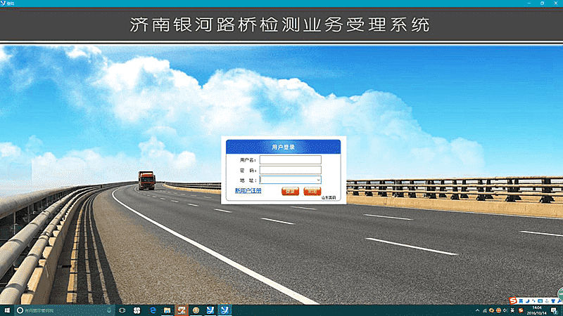 DB真人旗舰·(中国)集团