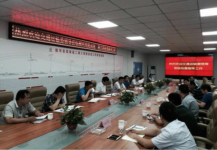 DB真人旗舰·(中国)集团