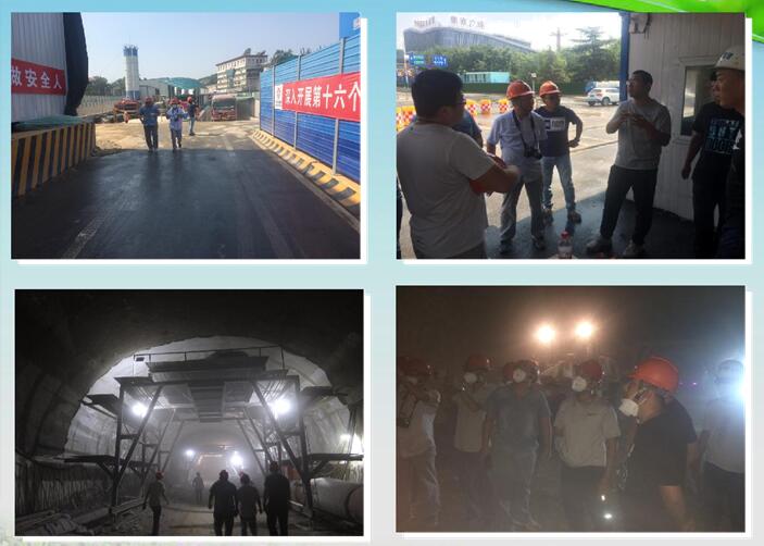 DB真人旗舰·(中国)集团