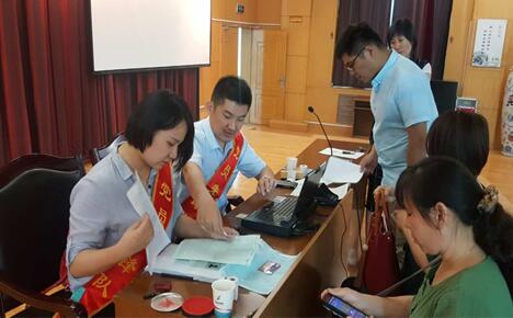 DB真人旗舰·(中国)集团