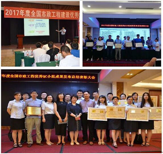 DB真人旗舰·(中国)集团