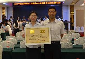 DB真人旗舰·(中国)集团