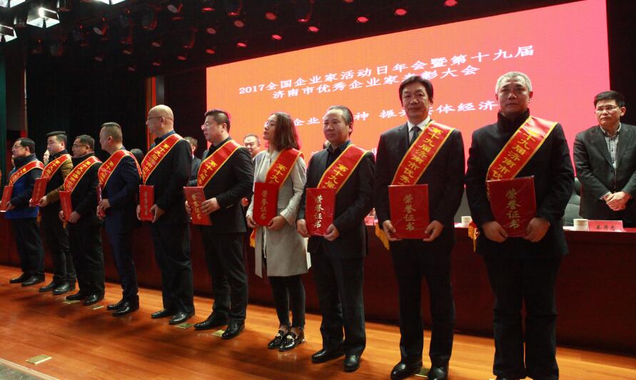 DB真人旗舰·(中国)集团