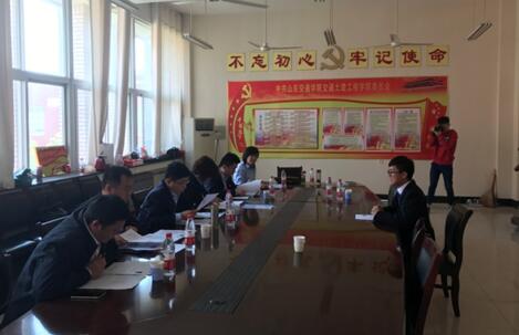 DB真人旗舰·(中国)集团