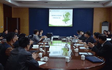 DB真人旗舰·(中国)集团