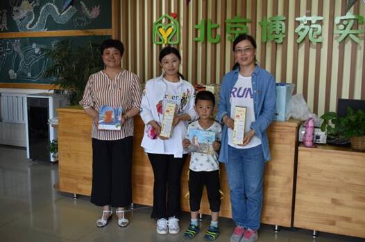 DB真人旗舰·(中国)集团