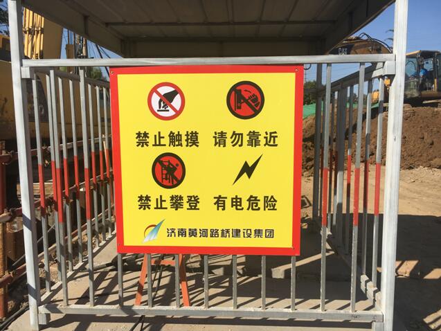 DB真人旗舰·(中国)集团
