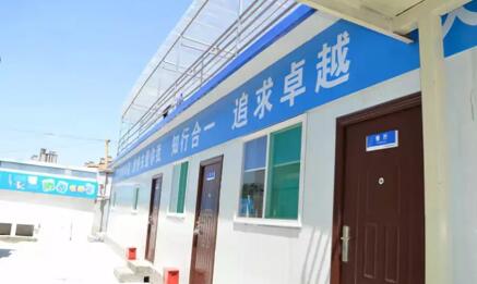 DB真人旗舰·(中国)集团