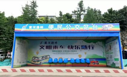 DB真人旗舰·(中国)集团