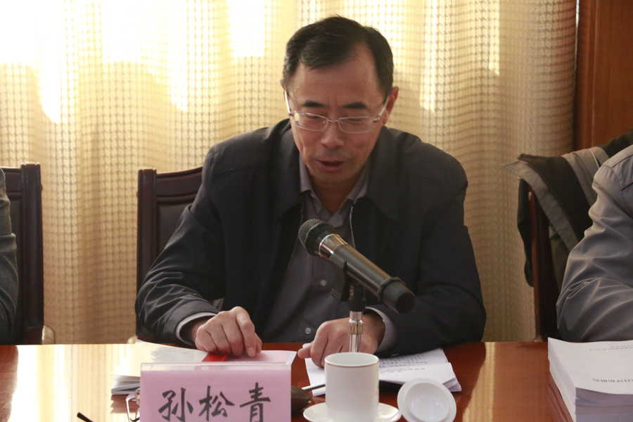 DB真人旗舰·(中国)集团
