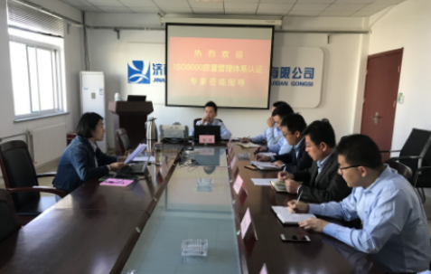 DB真人旗舰·(中国)集团