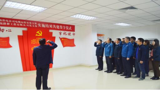 DB真人旗舰·(中国)集团