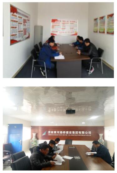 DB真人旗舰·(中国)集团