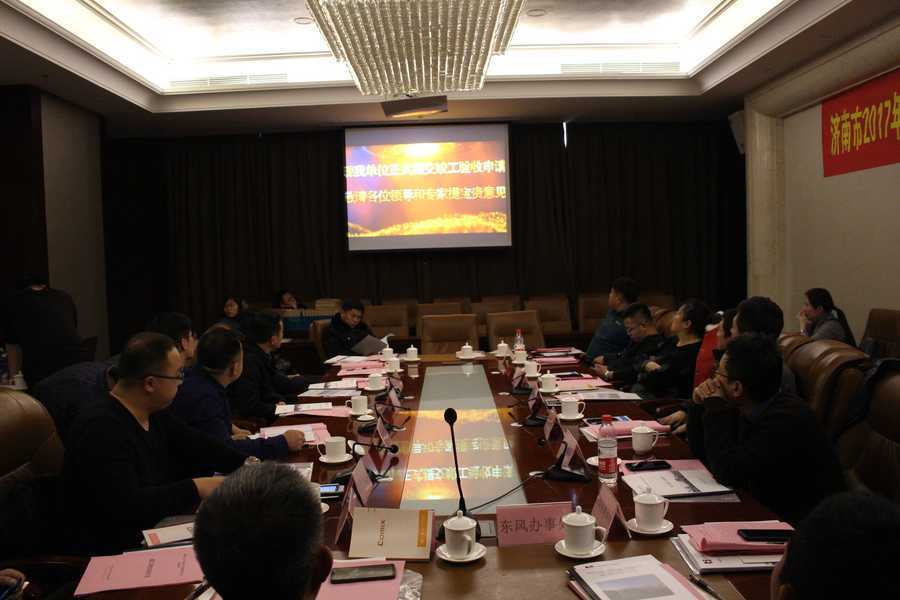 DB真人旗舰·(中国)集团