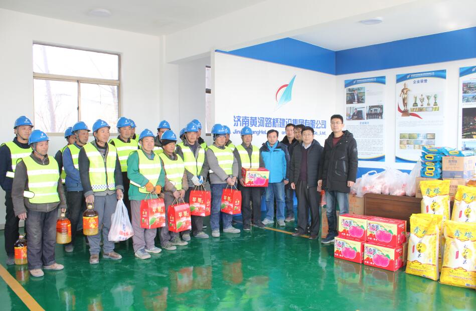 DB真人旗舰·(中国)集团