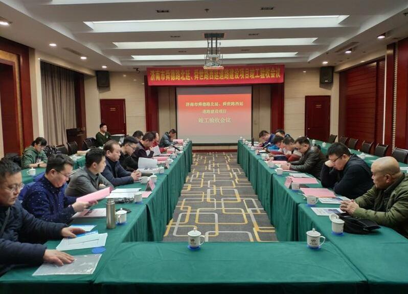 DB真人旗舰·(中国)集团