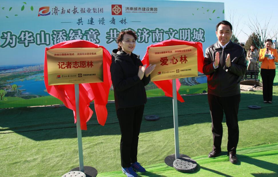 DB真人旗舰·(中国)集团