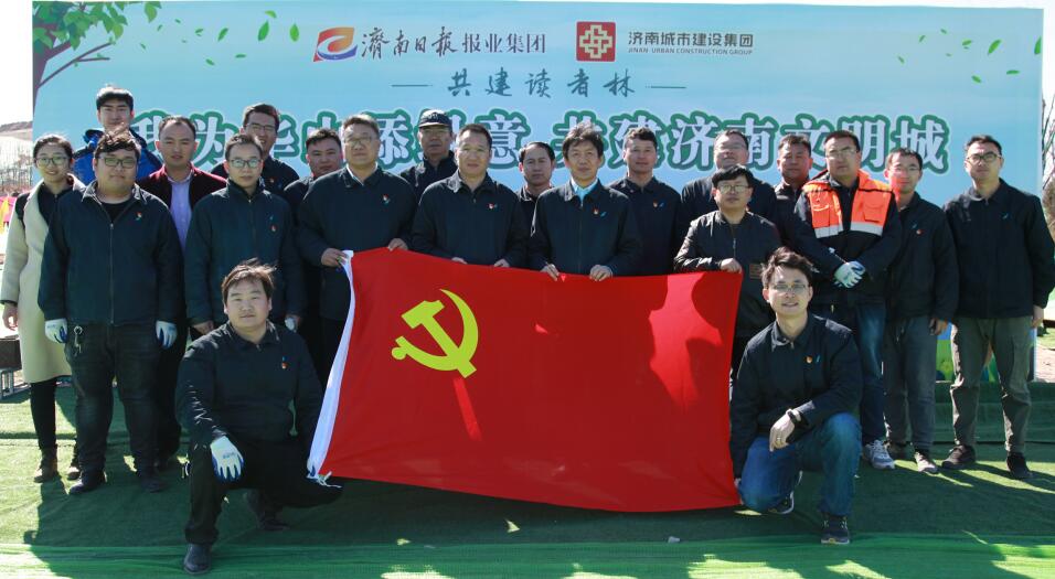 DB真人旗舰·(中国)集团