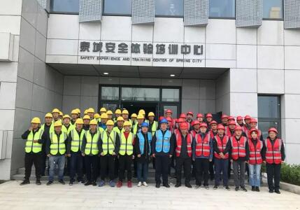 DB真人旗舰·(中国)集团