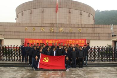 DB真人旗舰·(中国)集团