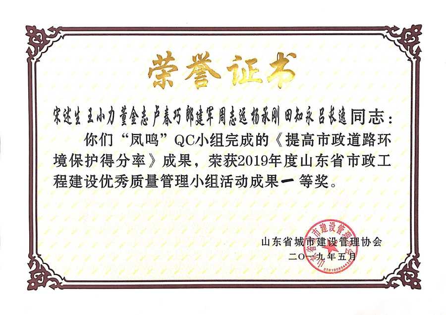 DB真人旗舰·(中国)集团