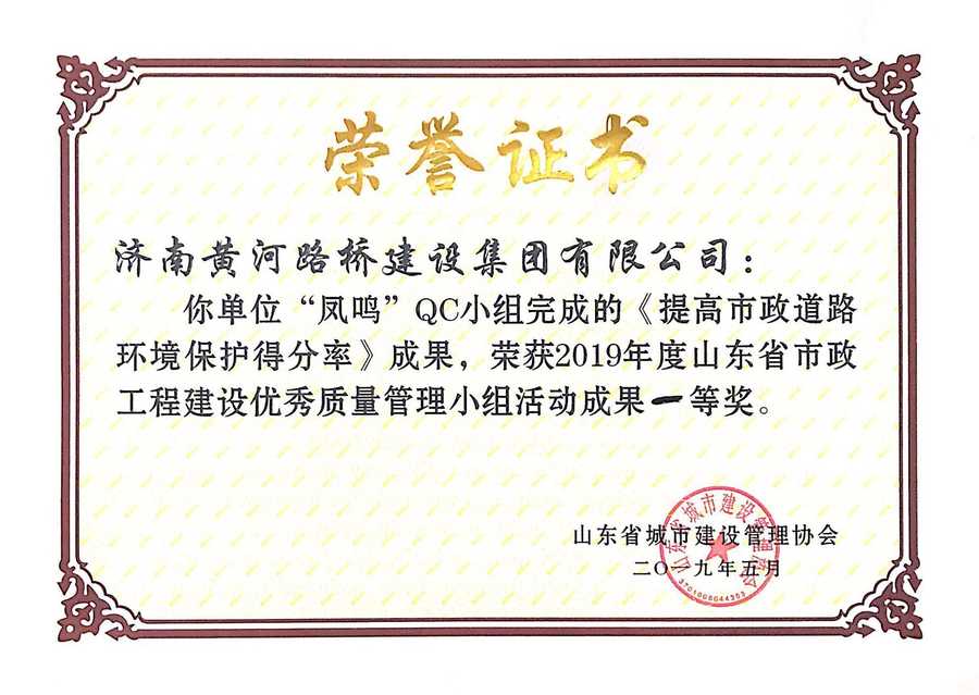 DB真人旗舰·(中国)集团