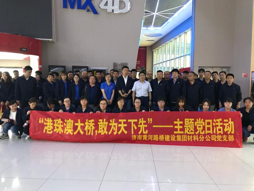 DB真人旗舰·(中国)集团
